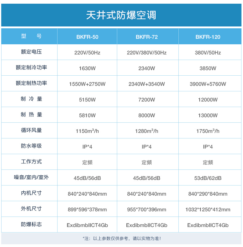 index_10.jpg