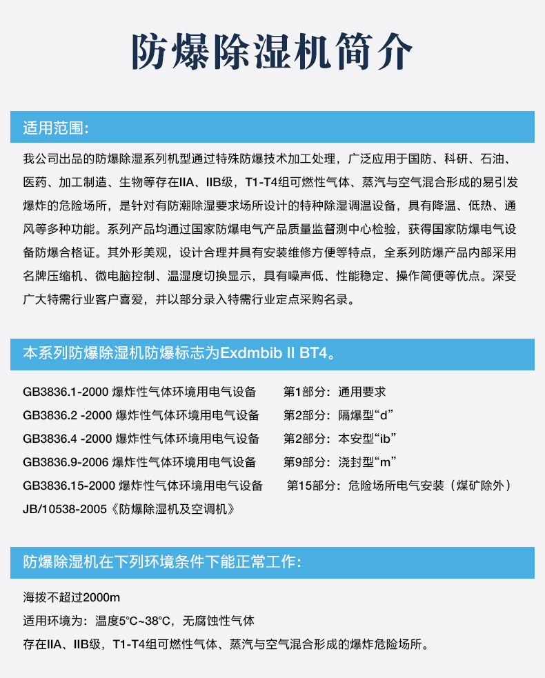 index_04.jpg